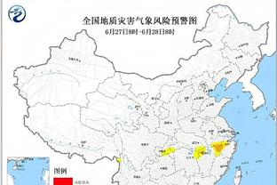 开云官方登录入口在哪里截图4